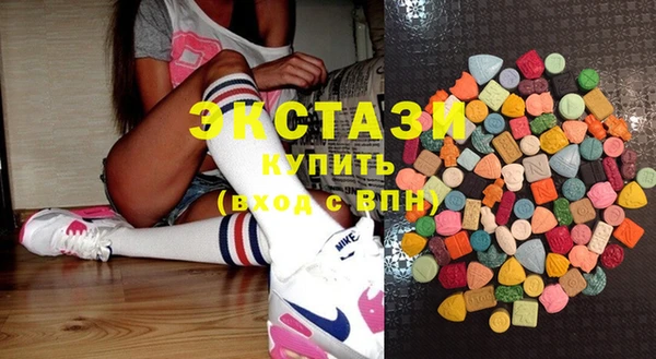 стаф Елизово