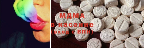 альфа пвп Елабуга