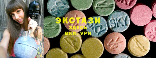 стаф Елизово